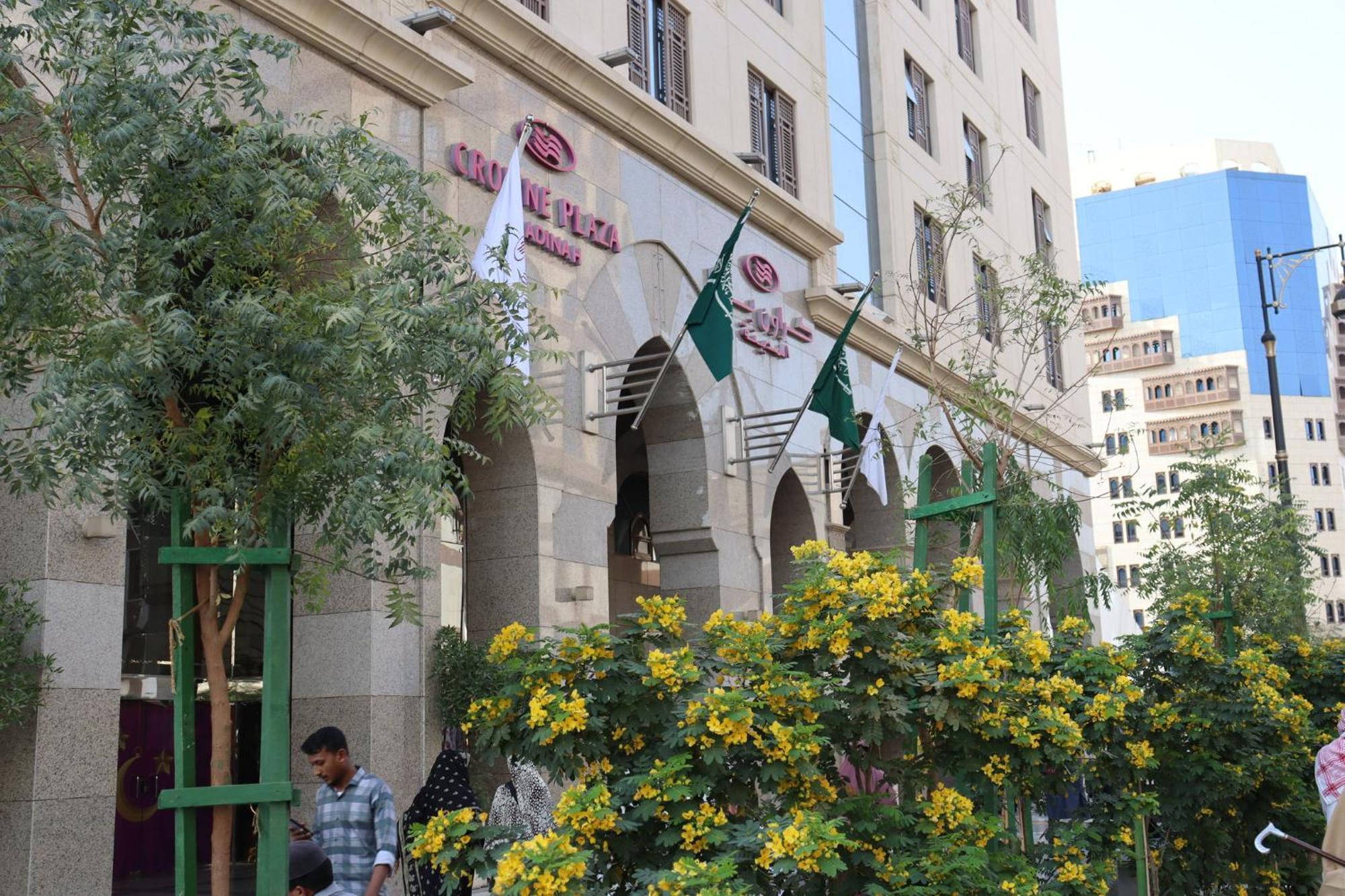 Crowne Plaza Madinah By Ihg Hotell Medina Eksteriør bilde
